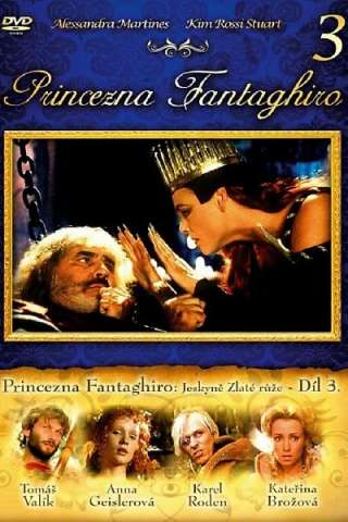Fantaghirò 3 (1993) streaming
