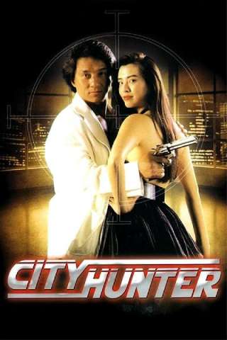 City Hunter - Il film (1993) streaming