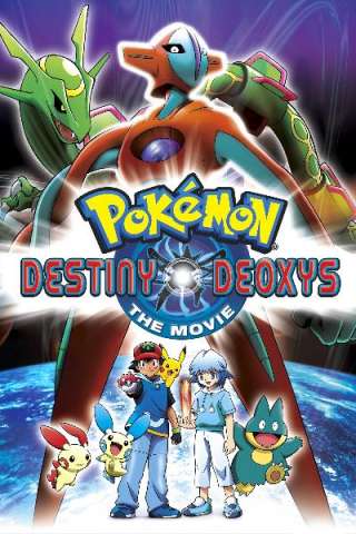 Pokémon - Fratello dello spazio (2004) streaming