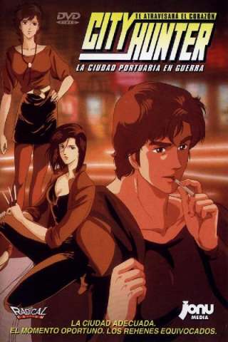 City Hunter: Guerra al Bay City Hotel (1990) streaming