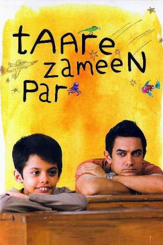 Stelle sulla terra (2007) streaming