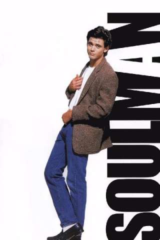 Soul Man (1986) streaming