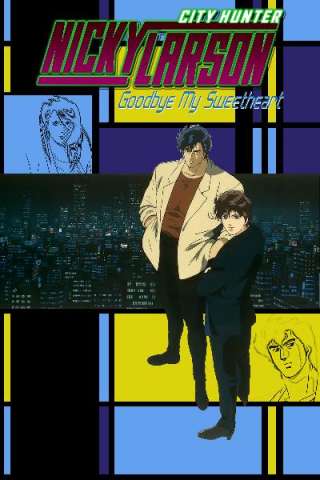 City Hunter: La rosa nera (1997) streaming