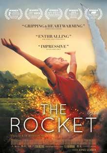 The Rocket (2013) streaming