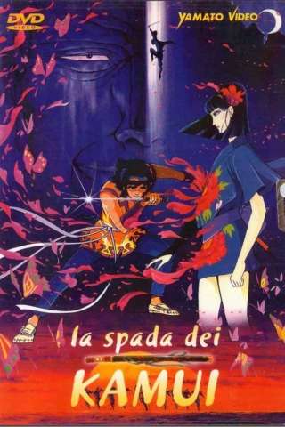 La spada dei Kamui (1985) streaming