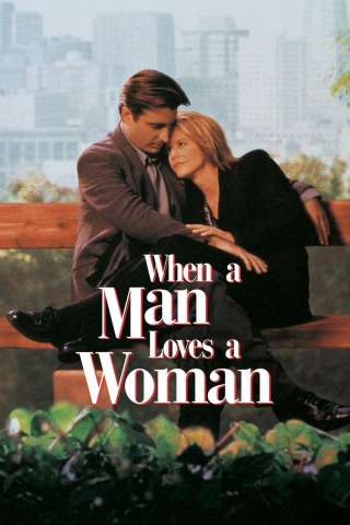 Amarsi (1994) streaming