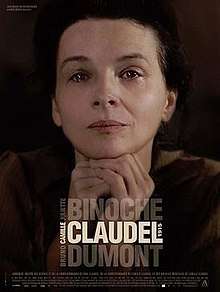 Camille Claudel, 1915 (2013) streaming