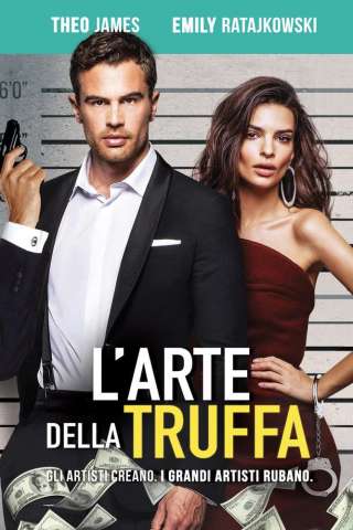 L'arte della truffa (2019) streaming