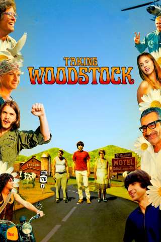 Motel Woodstock (2009) streaming