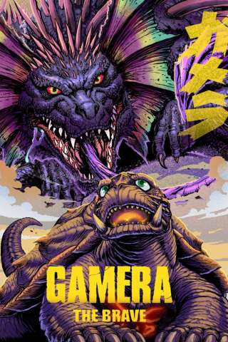 Gamera the Brave (2006) streaming