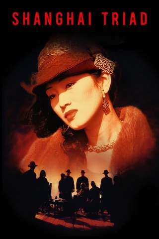 La triade di Shanghai (1995) streaming