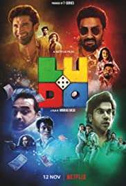Ludo (2020) streaming