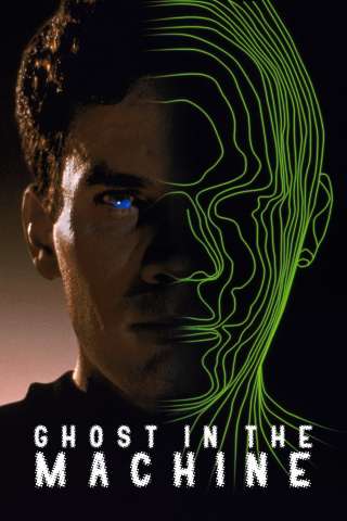 Killer machine (1993) streaming