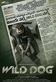 Wild Dog (2021) streaming