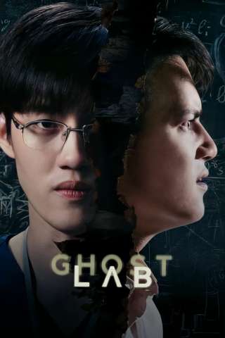 Ghost Lab (2021) streaming