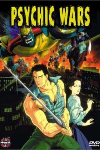 Psychic Wars - L'evoluzione del male (1991) streaming