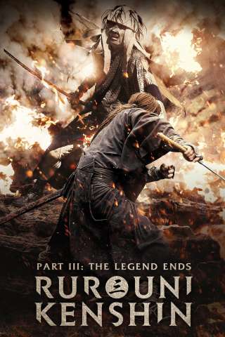 Rurouni Kenshin: The legend ends (2014) streaming
