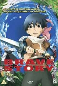 BRAVE STORY (2006) streaming