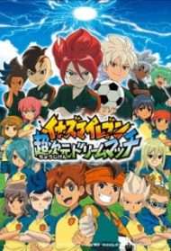 Inazuma Eleven - Partita da sogno ultradimensionale (2014) streaming
