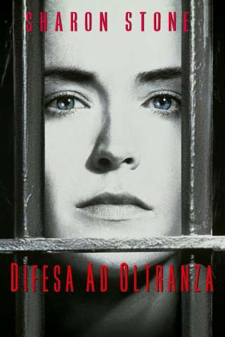 Difesa ad oltranza (1996) streaming