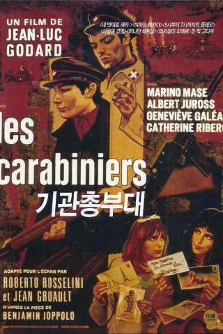 Les Carabiniers (1963) streaming