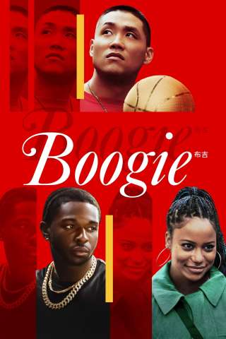 Boogie (2021) streaming