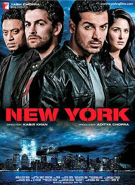New York (2009) streaming
