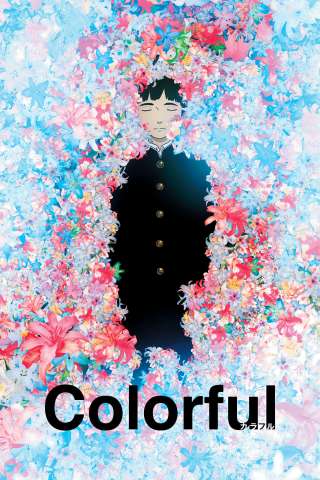 Colorful (2010) streaming