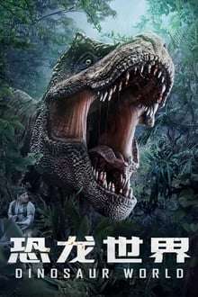 Dinosaur World (2020) streaming
