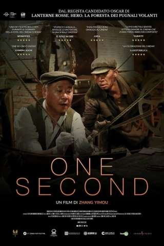 One Second (2020) streaming