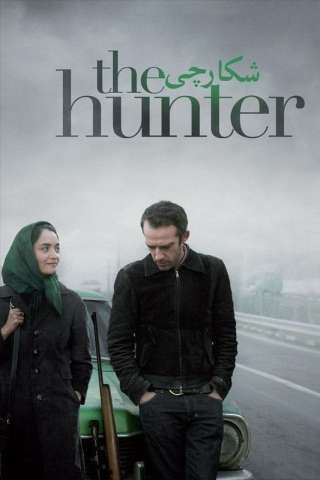 The Hunter - Il cacciatore (2010) streaming