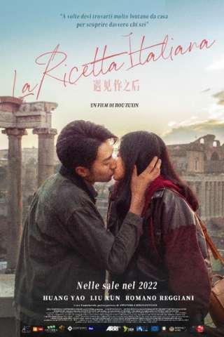 La ricetta italiana (2022) streaming