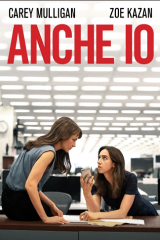 Anche io (2022) streaming