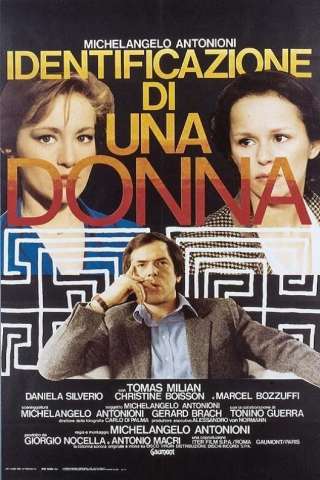 Identificazione di una donna (1982) streaming