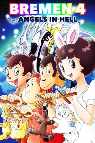 I quattro di Brema (1981) streaming