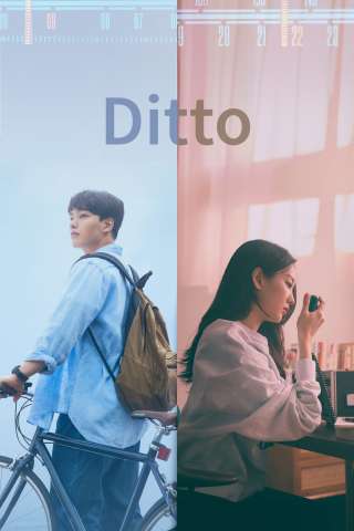 Segui il tuo cuore (2022) streaming