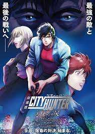 City Hunter: The Movie - Angel Dust (2023) streaming