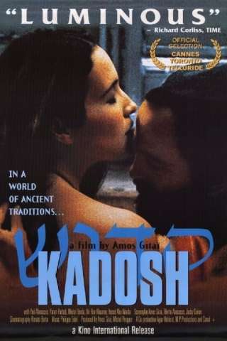 Kadosh (1999) streaming