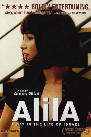 Alila (2003) streaming