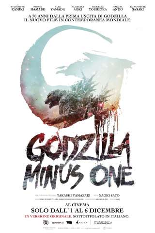 Godzilla Minus One (2023) streaming