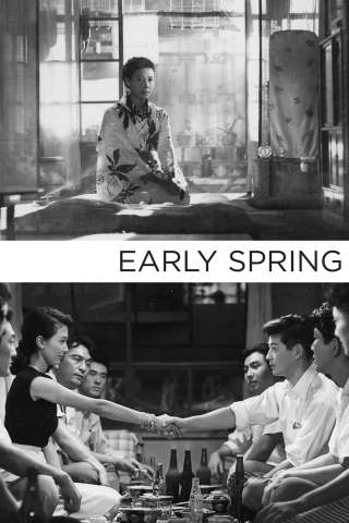 Inizio di primavera (1956) streaming
