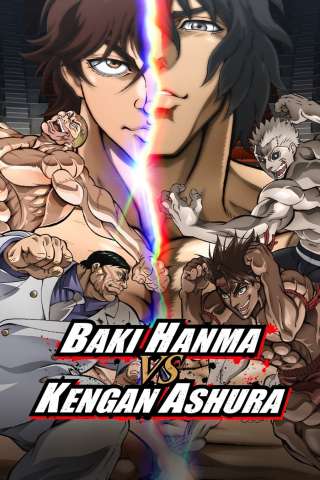 Baki Hanma VS Kengan Ashura (2024) streaming
