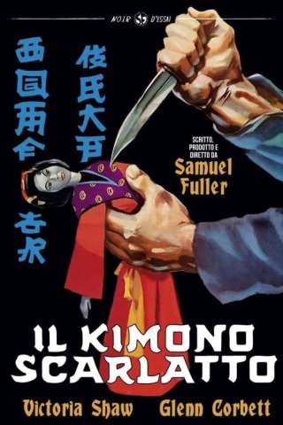 Il kimono scarlatto (1959) streaming