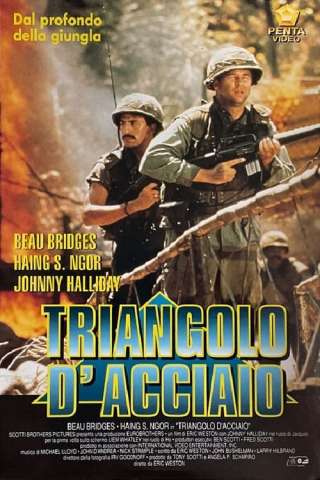 Triangolo d'acciaio (1989) streaming