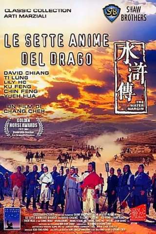 Le sette anime del drago (1972) streaming