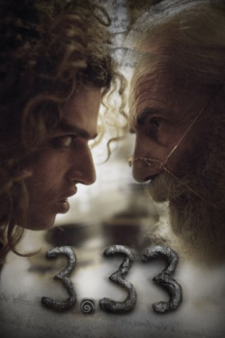 3.33 (2022 - In Lavorazione) streaming