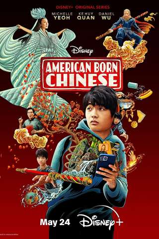American Born Chinese (2023 - In Lavorazione) streaming