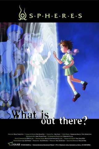 Aqualuna (Spheres) (2003) streaming