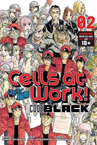 Cells at Work!: Code Black (2021) streaming
