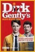 Dirk Gently's Holistic Detective Agency (2016 - 2017) streaming